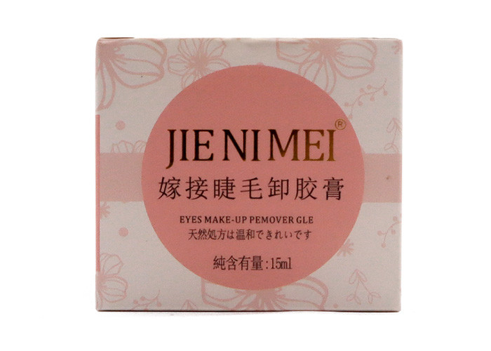 OEM 15ML Vegan Eyelash Glue Remover Cream No Irritation environmental