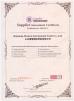 Shandong Modern International Trade Co., Ltd. Certifications