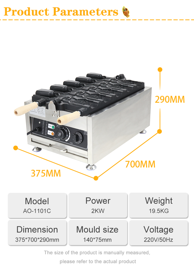 Food Beverage Electric Taiyaki Maker Non-stick Stainless Steel Open Mouth Waffle Machine