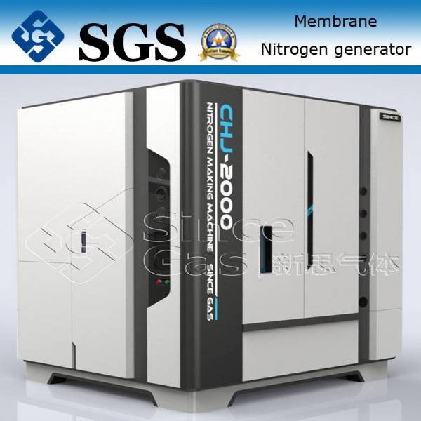 Quality Professional 99.9995% Membrane Type Nitrogen Generator Package System for sale