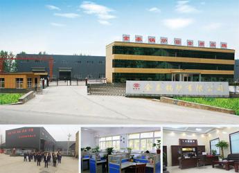 Henan Jinzhen Boiler Co., Ltd.