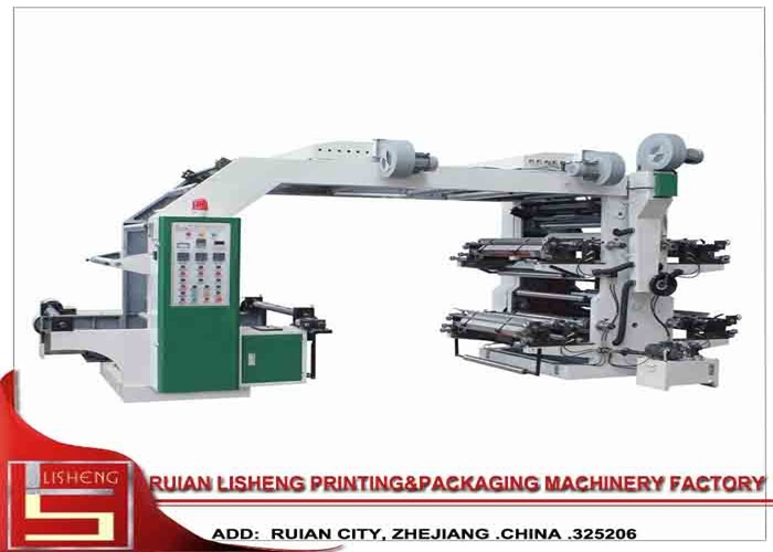  Paper Flexo Rotogravure Printing Machine With PLC Control Device Manufactures
