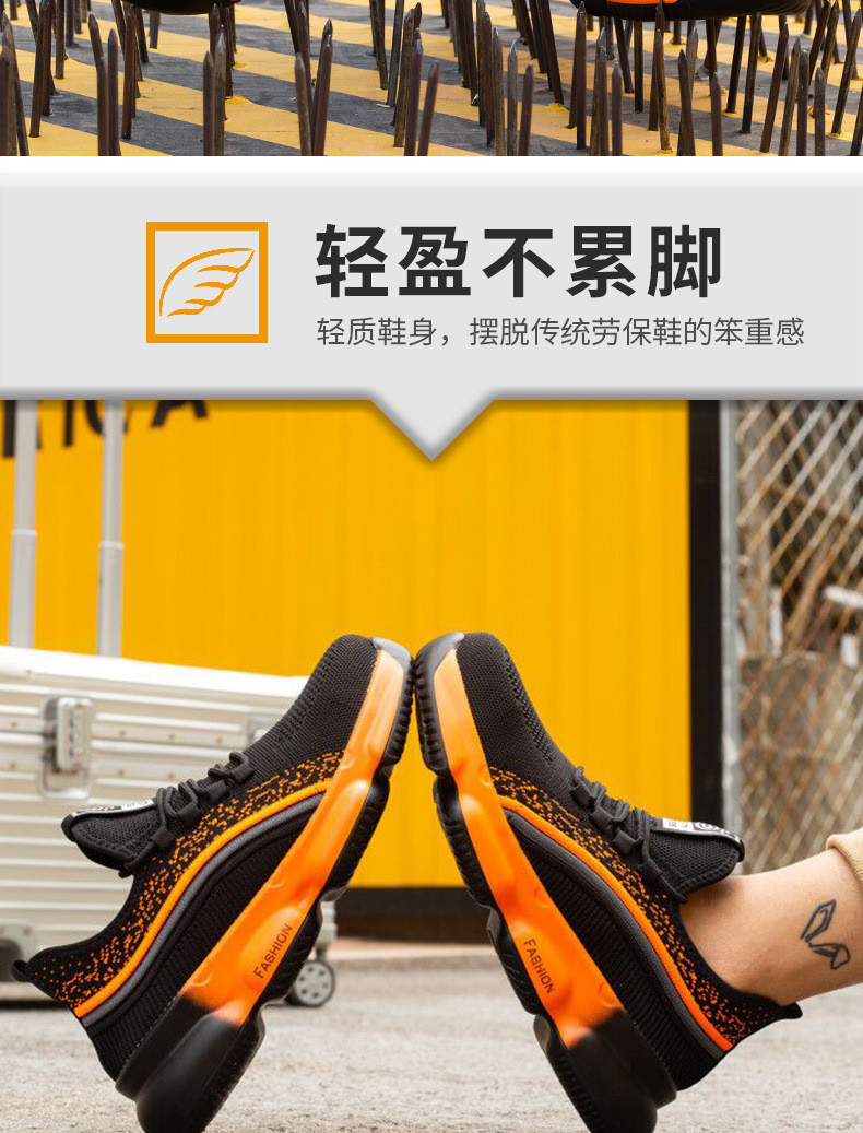 Black Comfortable Kevlar Mid Sole Anti-stab Work Shoes With Steel Toe Breathable Flying Knit