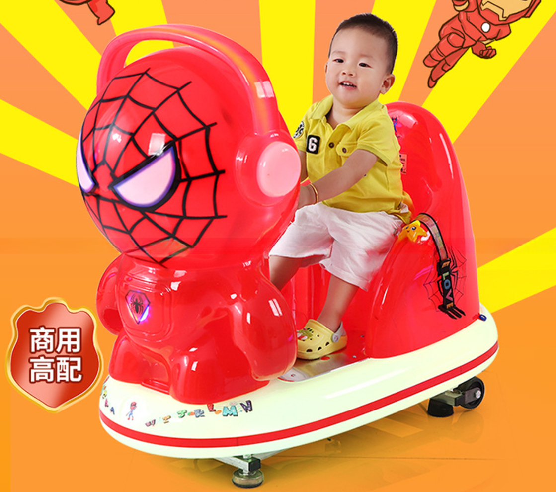 Kids amusement game zone kiddie rides with Marvel Alliance big MP5 drawing screen