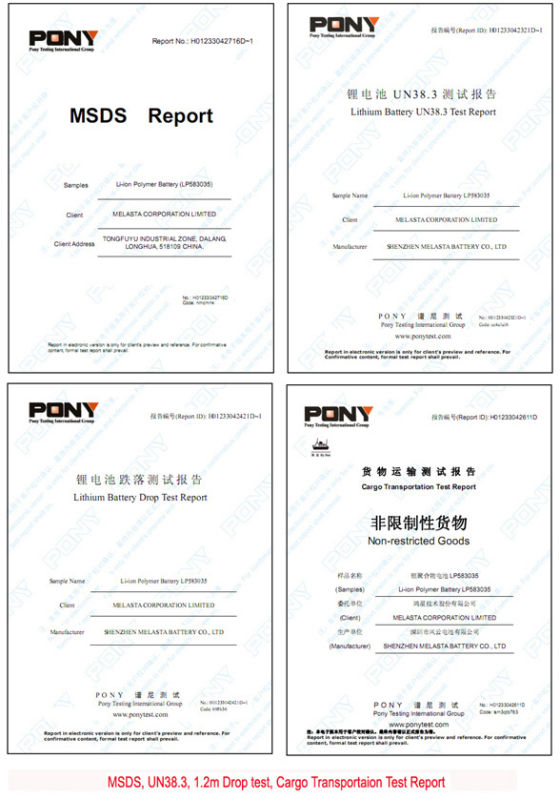 Li-Polymer Battery LP562382 3.7V 1050mAh