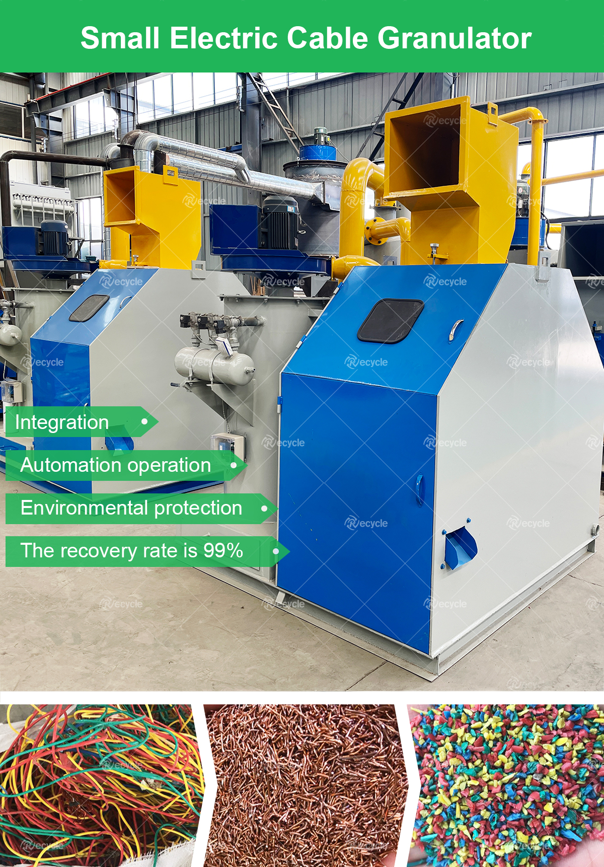Dry Type Mini Copper Wire Granulator And Separator Small Cable Recycling Machine
