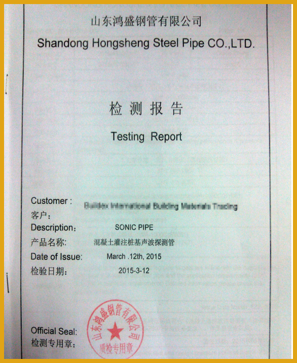 Popular push fit type sonic pipe
