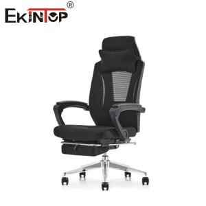 China Maximize Support And Mobility Swivel Office Chair Adjustable Mesh on sale