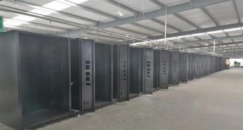 China Kingmax Industrial Co.,ltd.