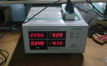 Phenson Lighting Tech.,Ltd