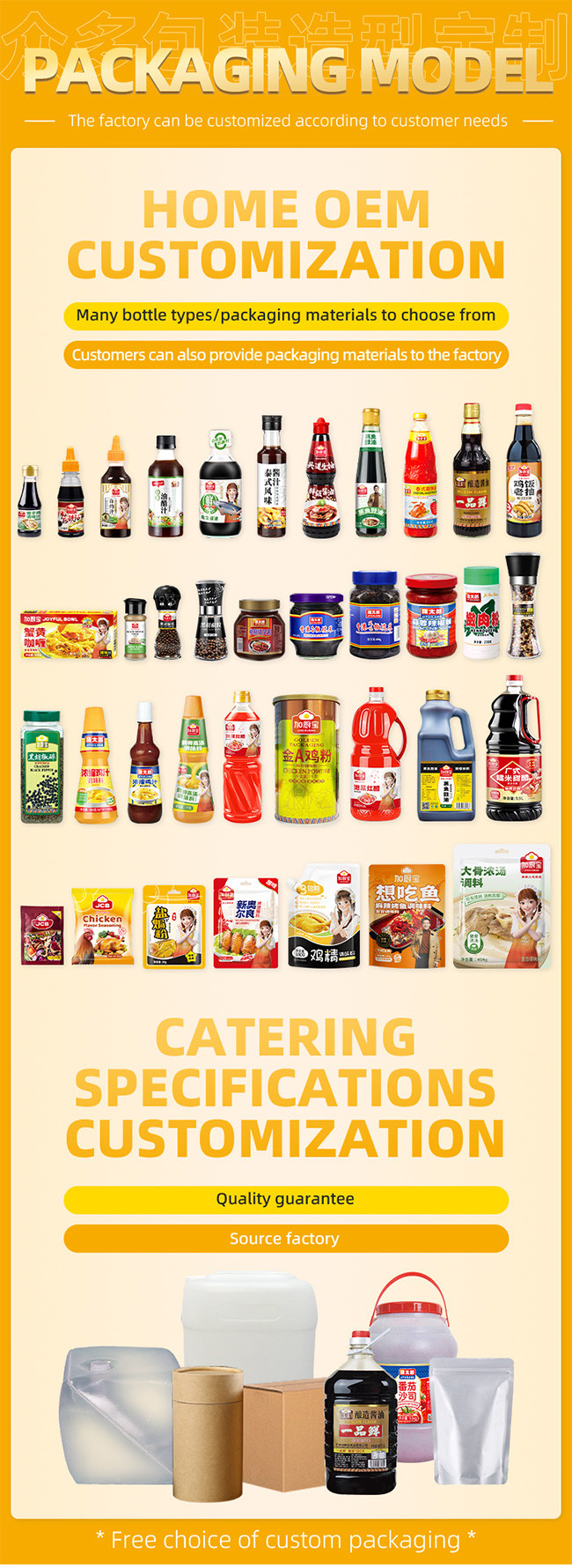 250ml Vinegar Condiment Sauce Japanese Salad Vinaigrette HACCP Certificated