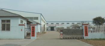 QINGDAO DEERMA PLASTIC MACHINERY CO.LTD