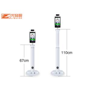 Digital Non Contact Face Recognition Temperature Scanner Infrared Thermometer