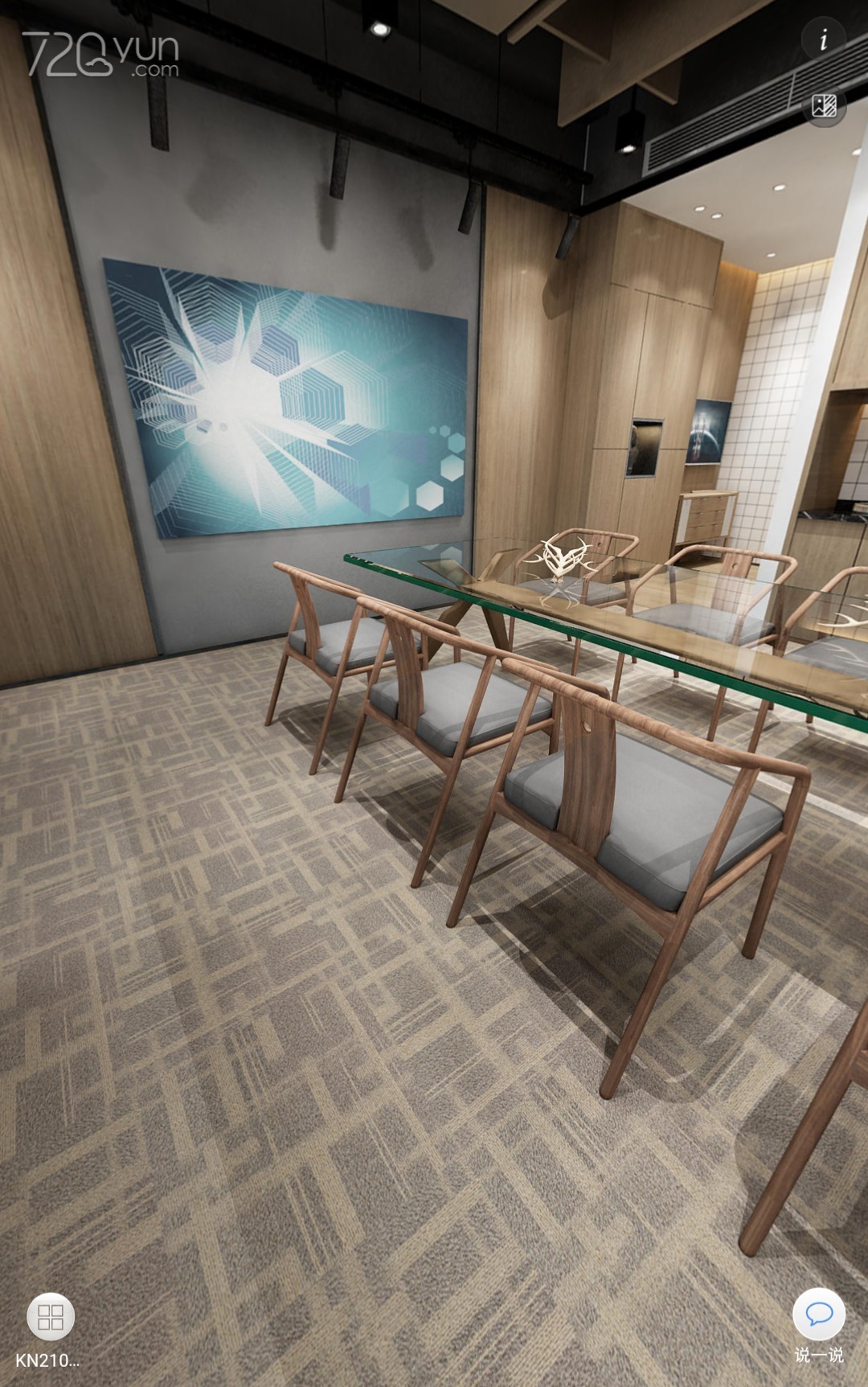 Office Nylon Commercial Carpet