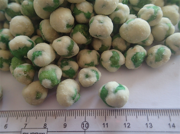Appetising Color Wasabi Green Beans Aroma Oncoming Coated Green Beans