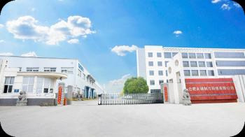 Hefei TATATO Refrigeration Science & Technology Co., Ltd.
