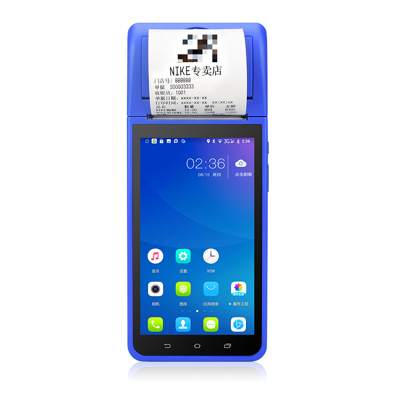 Android 8.1 4G Portable POS Terminal 2 32G with 5.5'' HD Screen and 58mm Thermal Printer