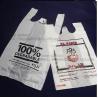 Buy cheap Biodegradable Compost Bags Small Kitchen Trash Bags, Certified by BPI and from wholesalers