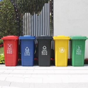 200 Liter Wheelie Recycle Binplastic Dustbin Plastic Dustbin with Pedal