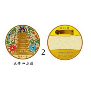  1050mm*710mm*1800mm Automatic Vending Machine With 150W Power Consumption Manufactures