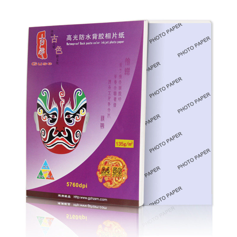 Matte Self Adhesive Label Sticker Paper Sheet Rolls A5 A6 A4 Size