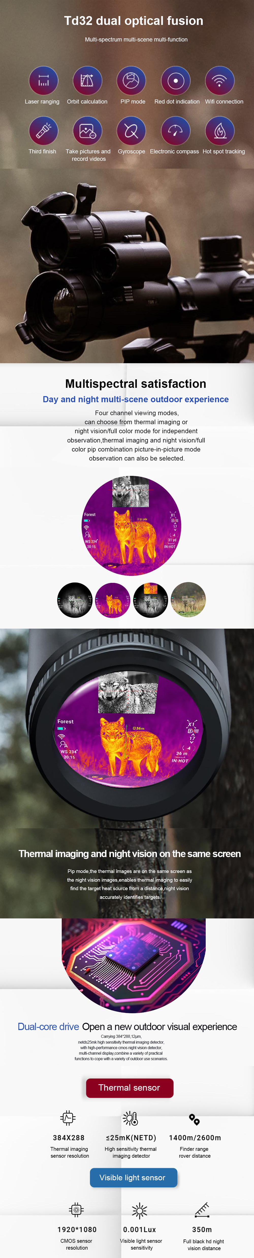 Multi-spectral dual-light fusion thermal imaging night vision/full color laser ranging UND-TD32