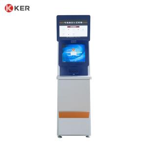 China 17 Inch Self-Service Payment Kiosk Cash Self Service Kiosk on sale