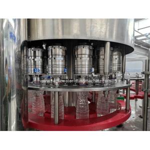 Automatic Rinsing Juice Filling Capping Machine 2000ml Mango Coffee