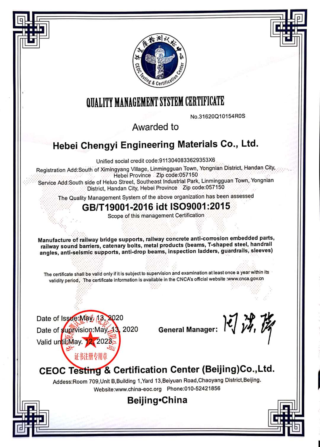 CD Welding Stud Nelson Welding Screws Spot Welding Studs Bolt M16 Grade 4.8/ 8.8/ 10.9/ 12.9