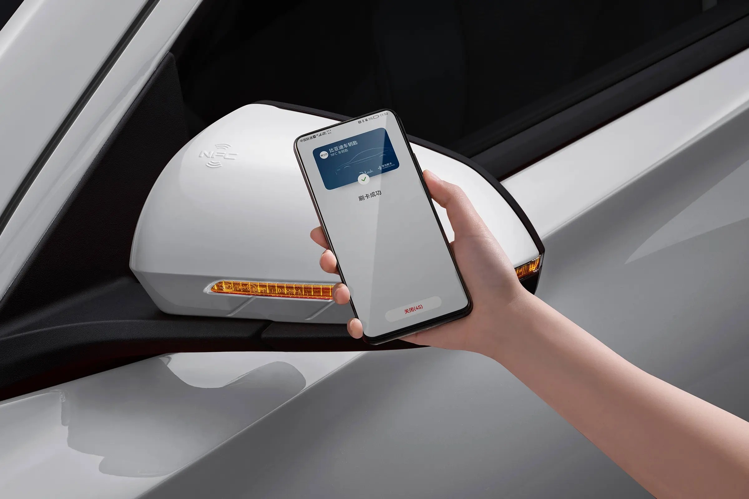 BYD E2 The Future of City Driving with Advanced Electric Technology