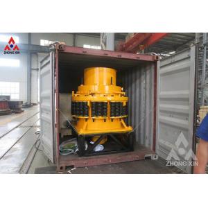 PYB 1750 Spring Cone crusher solution for hard stone crushing Aggregate