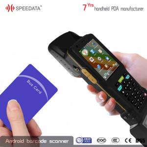  Windows RS232 Customized Portable Barcode Scanner Handheld Terminal Manufactures