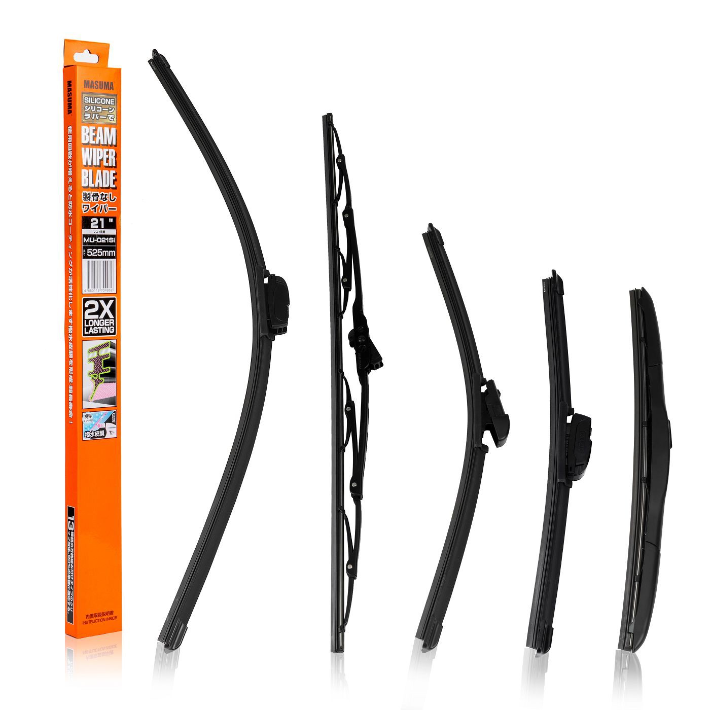 Beam Wiper Blade