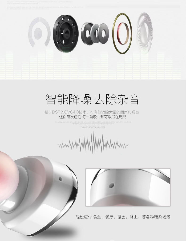 Haozhida small ear buds with mircophone volume control answer calling and ring off earphone with 6 u Speaker Φ10mm