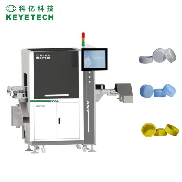 Quality AI Vision Inspection Machine with 99.9% Accuracy and 0.1 mm Precision for Automated Cap Inspection System for sale