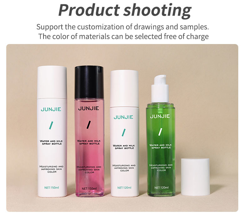 60ml 120ml 150ml Empty Frosted PET Plastic Lotion Bottle With Pump For Skin Care Serum Toner Shampoo Shower Gel