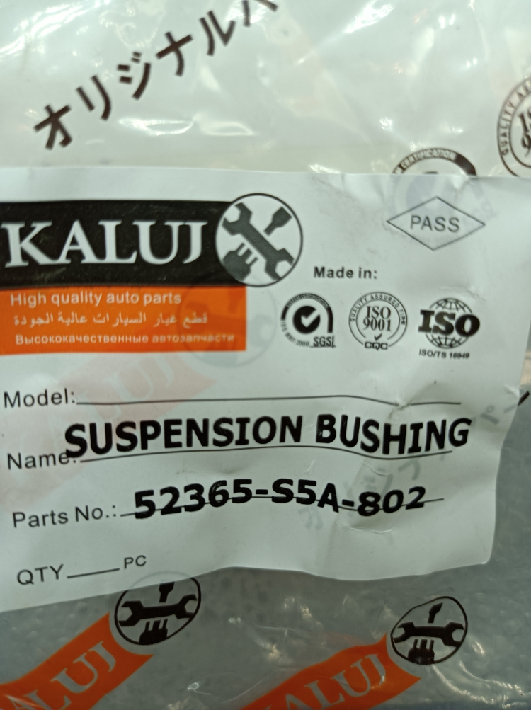Kaluj 52365-S5A-801 52365-S5A-802 HAB-149 Rear Suspension Bushing Hon-da