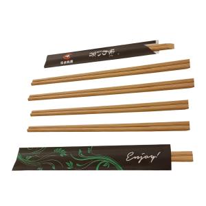 China Carbonized Custom Bamboo Chopsticks Kitchenwares Japanese Disposable Chopsticks on sale