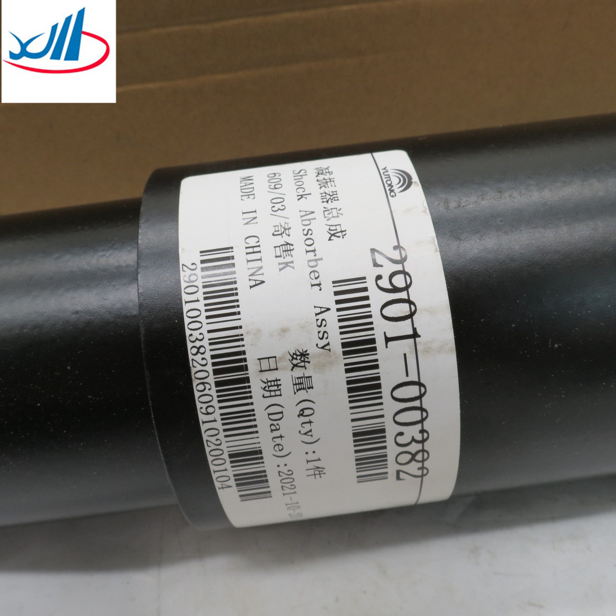 Rear Front 2911-00282 Shock Absorber Assy For Yutong Bus Spare Parts