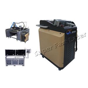  200w Laser Derusting Machine Handheld Laser Rust Removal Tool Non Contact Manufactures