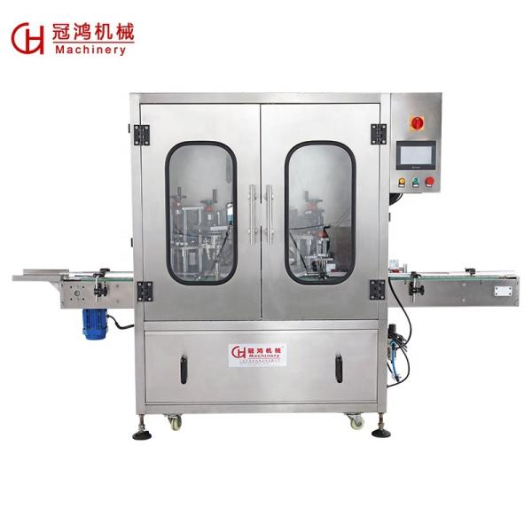 220V/380V 50HZ Voltage Speed Full Automatic Glass Ampoule Bottle Filling Capping