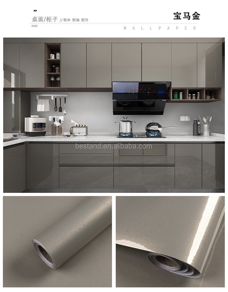 Modern Design PVC Dark Gray Glossy Foil Sticker for Removable Furniture Wallpaper Kitchen Cabinet Door Paper