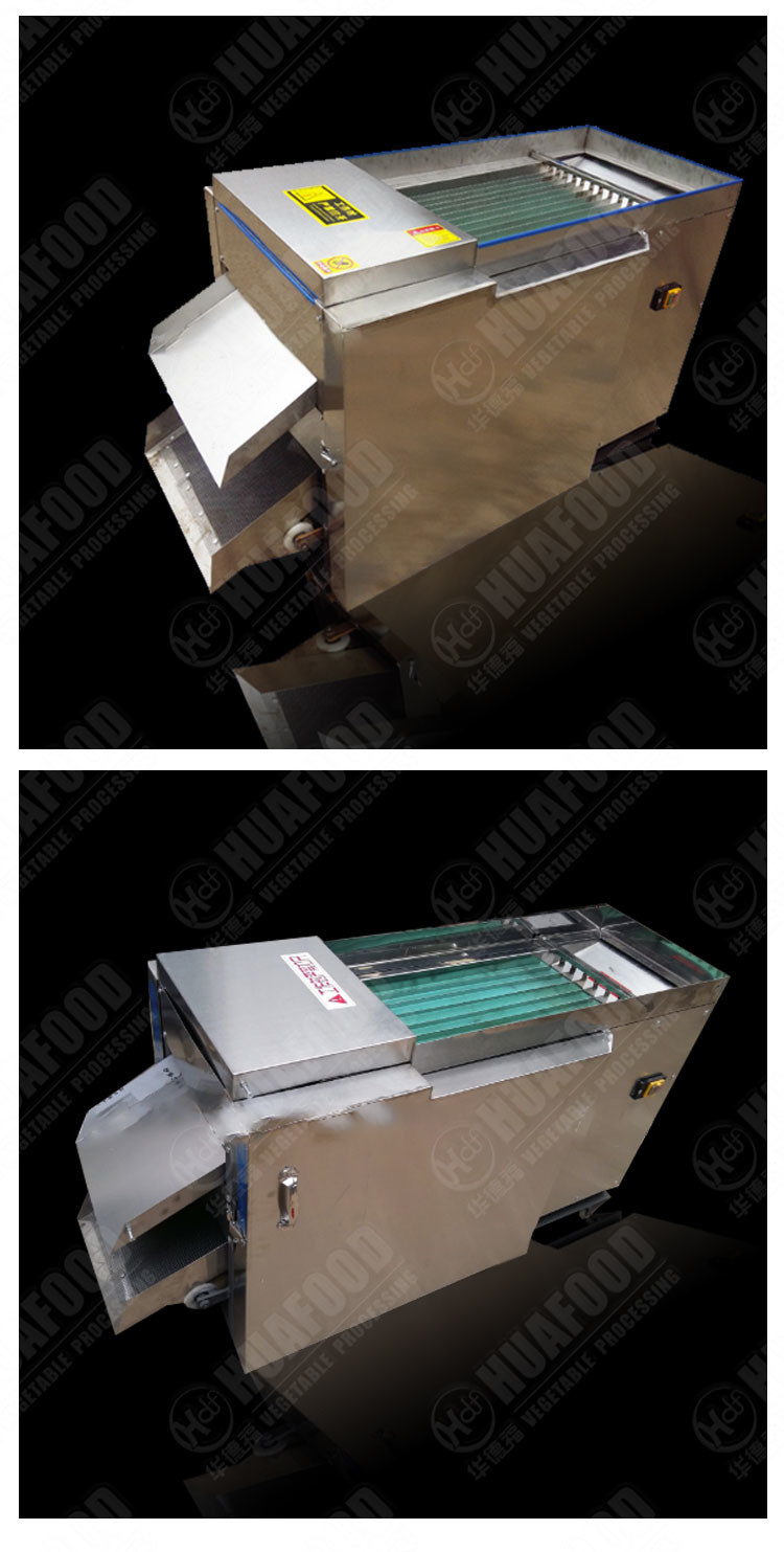 500kg/h Dry Red Chilli Stem Cutting Machine Chilli Stem Removing Machine
