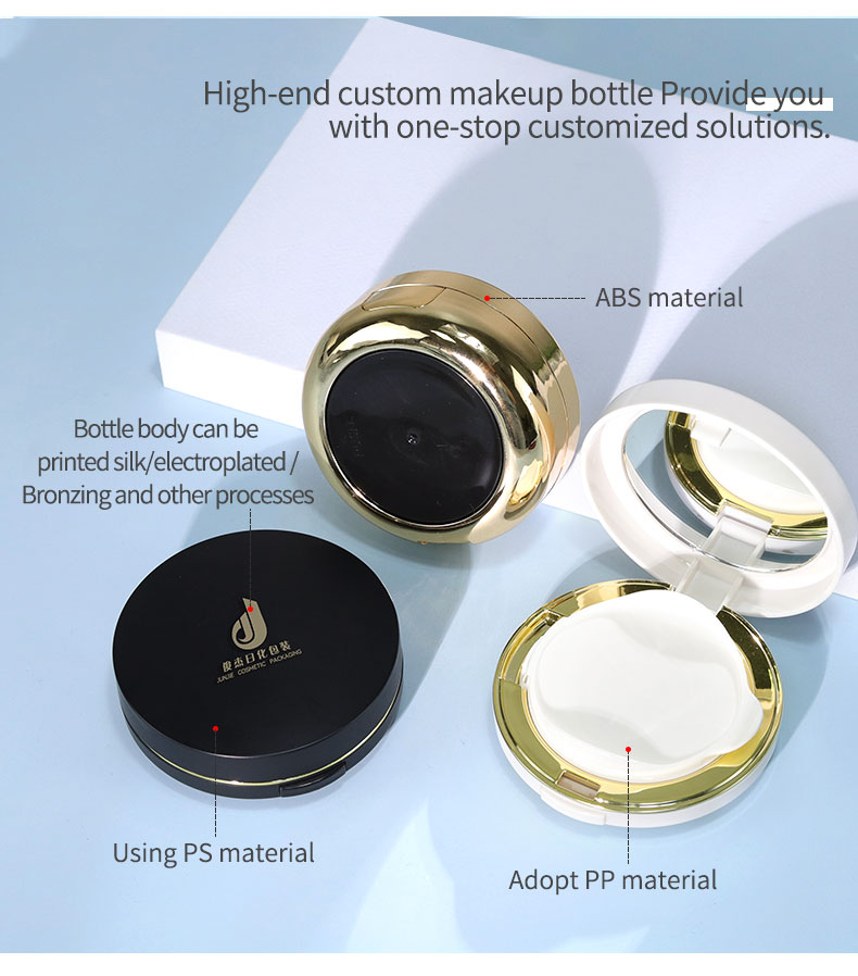 12.5g/15g Volume Luxury Empty Air Cushion Compact Case for Powder Foundation Cream Jars