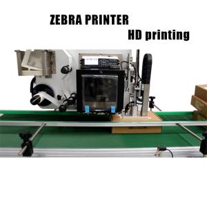 High Speed Labeling Printing Machine with TSC Printer 150 KG Packaging Type