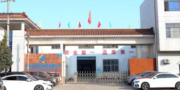 Jiangsu ICEMA Refrigeration Equipment Co, Ltd.