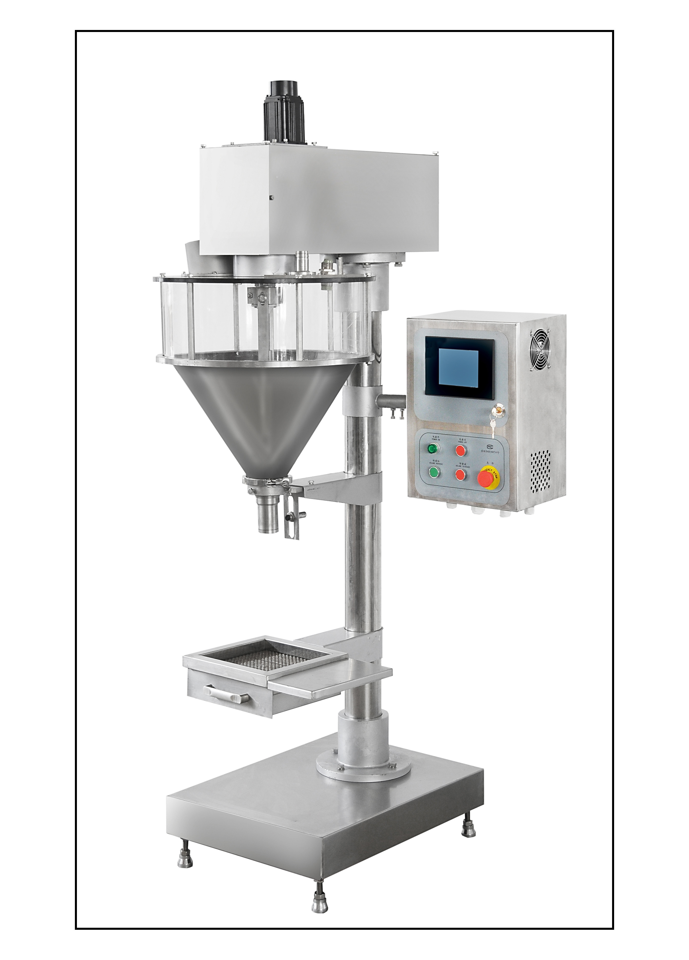 220V Pesticide Semi Automatic Powder Filling Machine For 10g-500g Bag