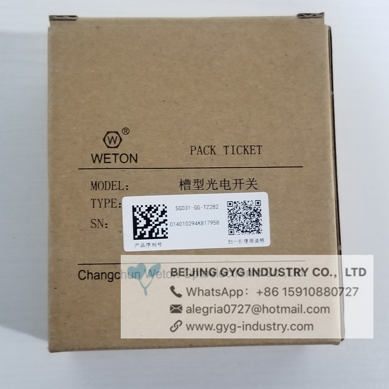 GYG ELEVATOR SENSOR WETON PHOTOELECTRIC SWITCH FOR ELEVATOR