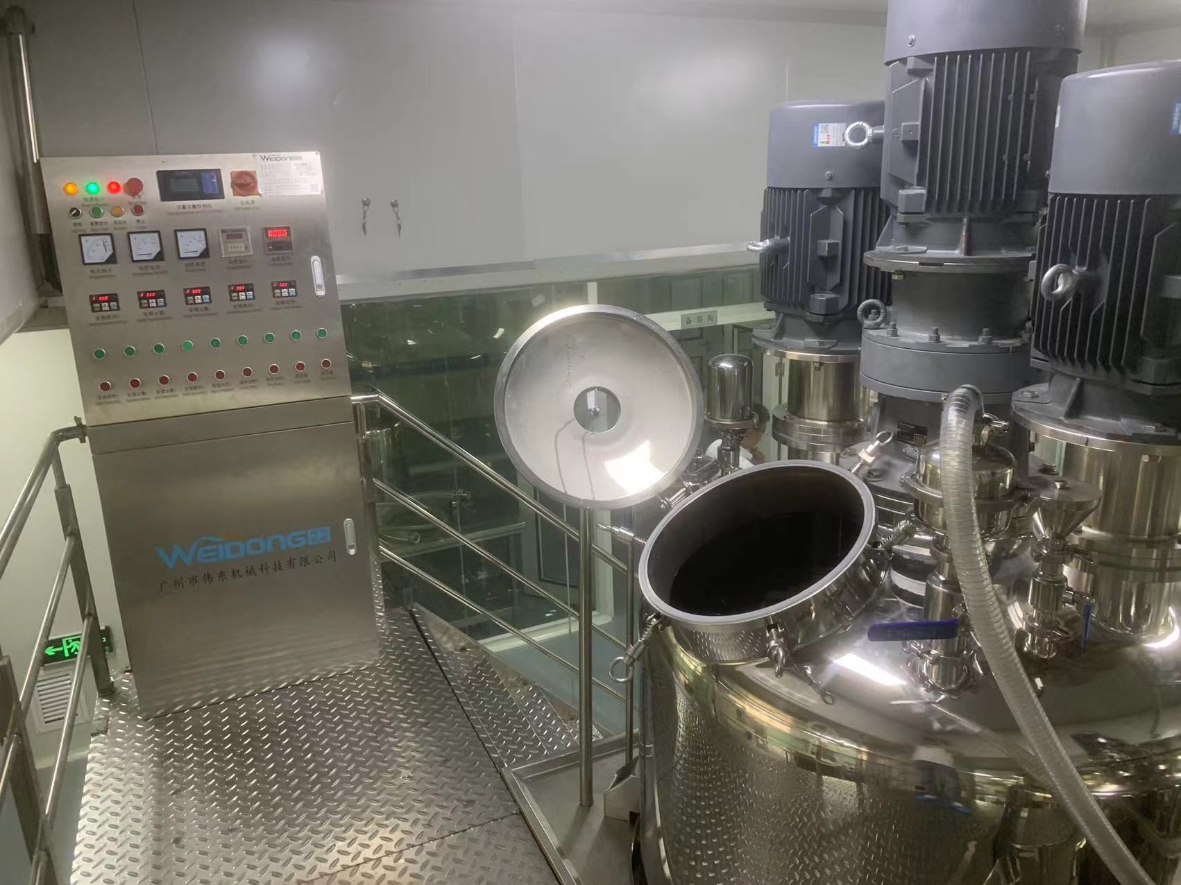 Multipurpose Vacuum Emulsifying Mixer , 65RPM Cosmetic Cream Mixing Machine