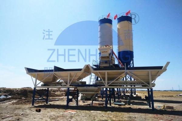 HZS50 Skip Bucket Stationary Concrete Batching Plant For Construction